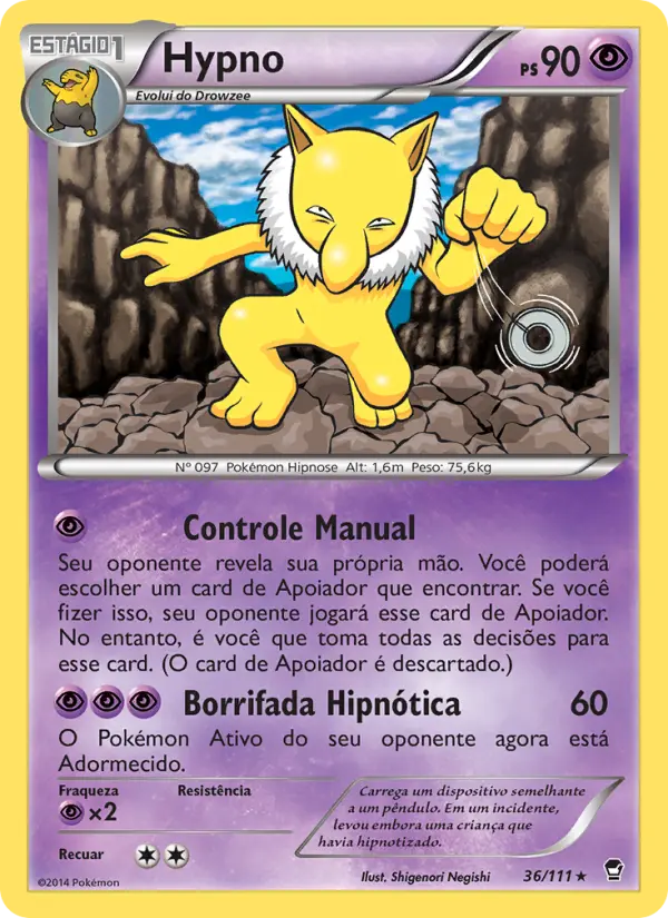 Hypno #36
