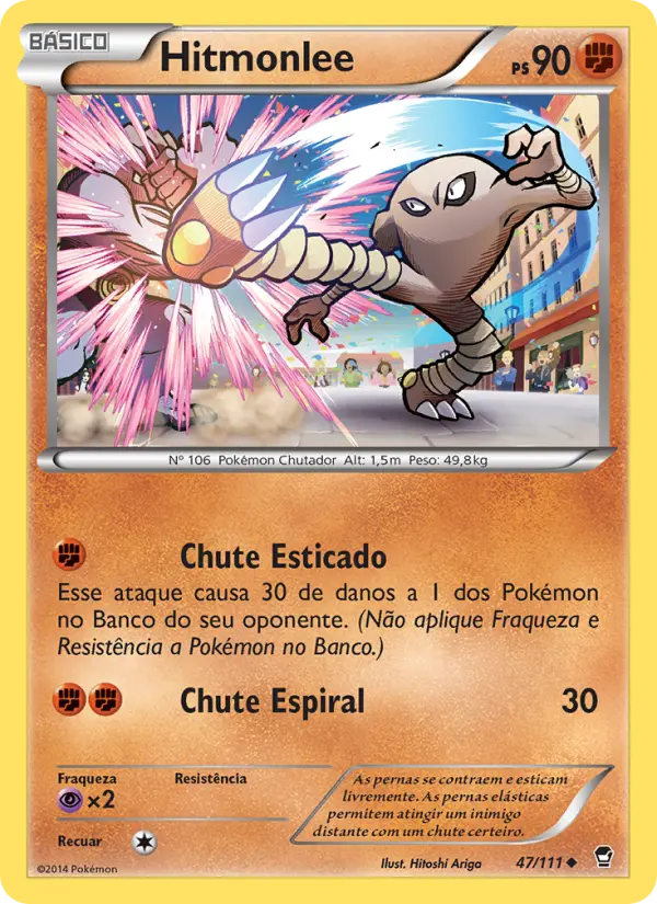 Hitmonlee #47 — Punhos Furiosos