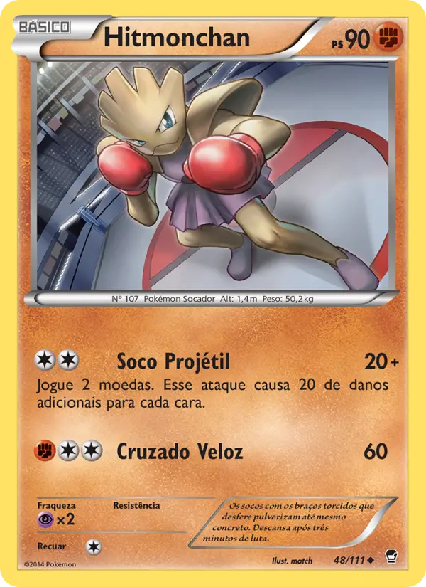 Hitmonchan #48
