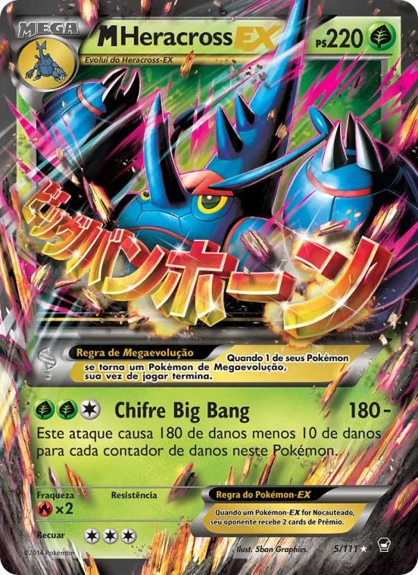 M-Heracross EX #5
