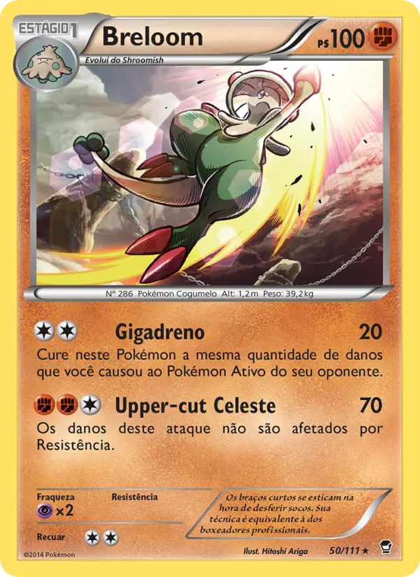 Breloom #50