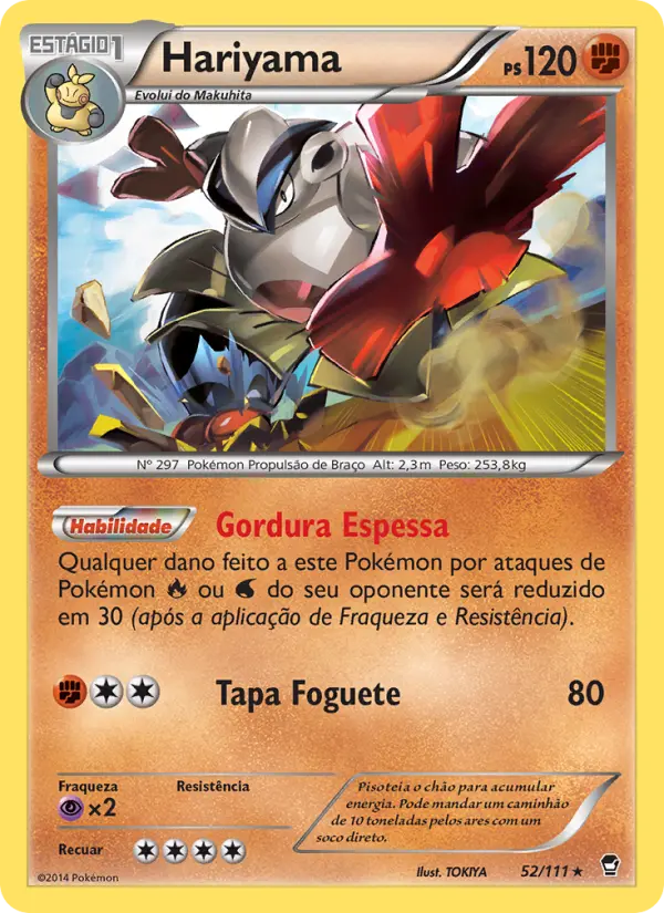 Hariyama #52