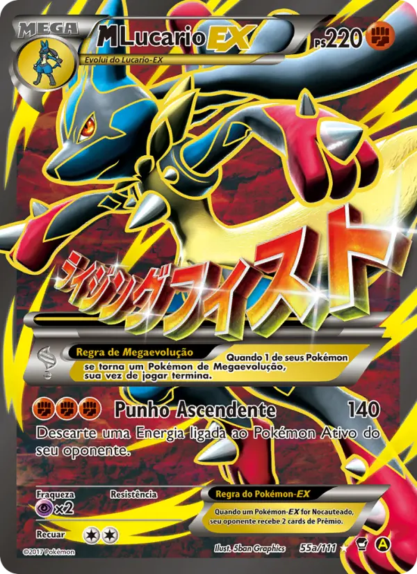M-Lucario EX #55