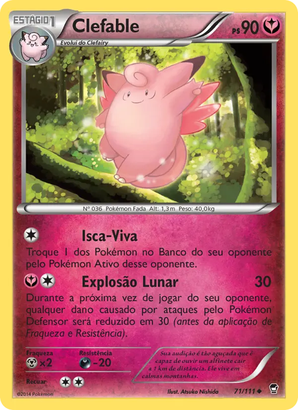 Clefable #71