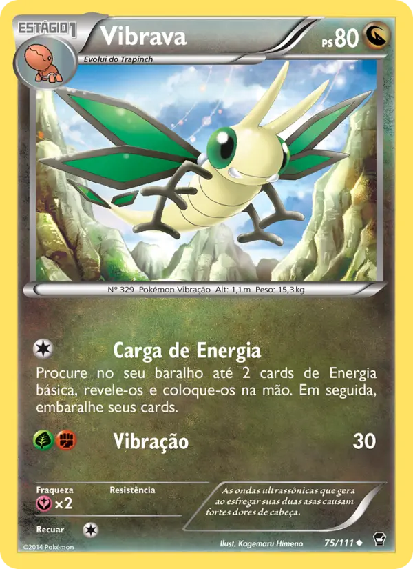 Vibrava #75