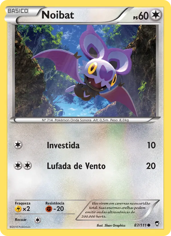 Noibat #87