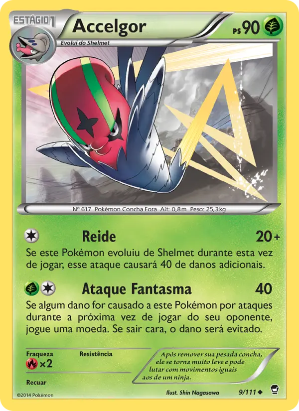 Accelgor #9