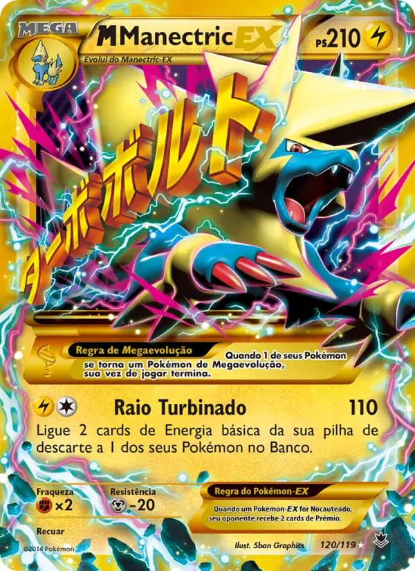 M-Manectric EX #120