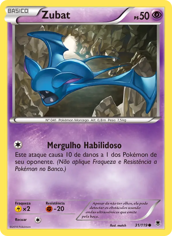 Zubat #31