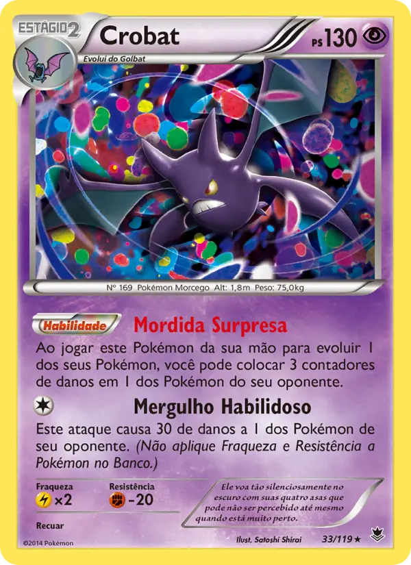 Crobat #33