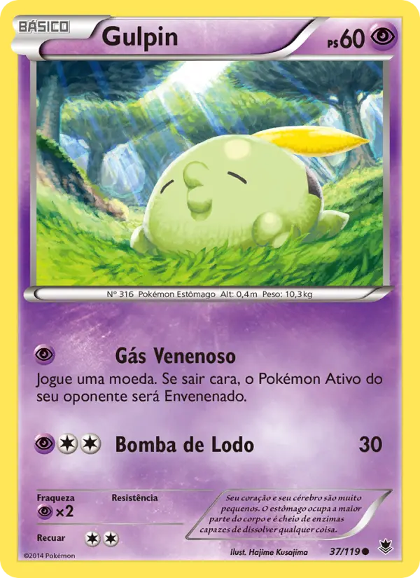 Gulpin #37 — Força Fantasma