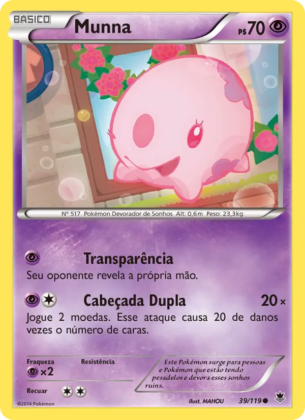 Munna #39
