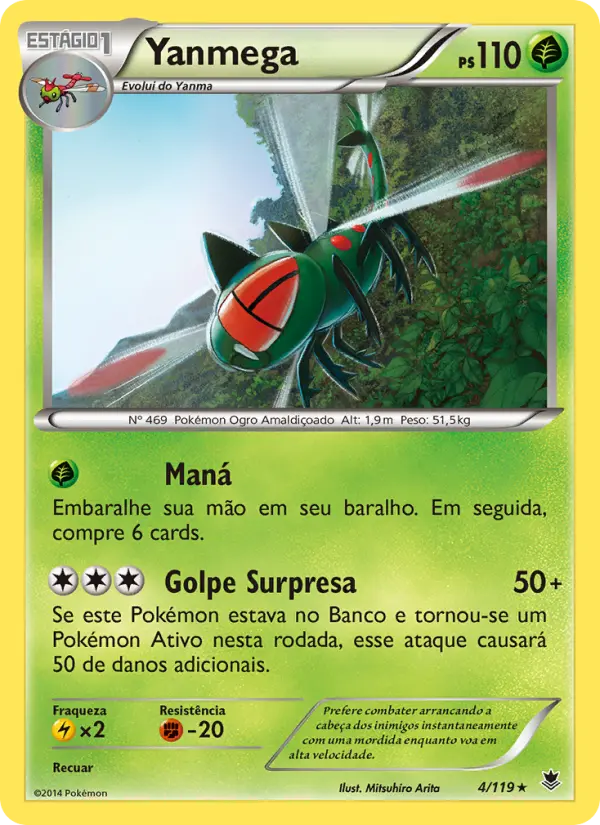 Yanmega #4