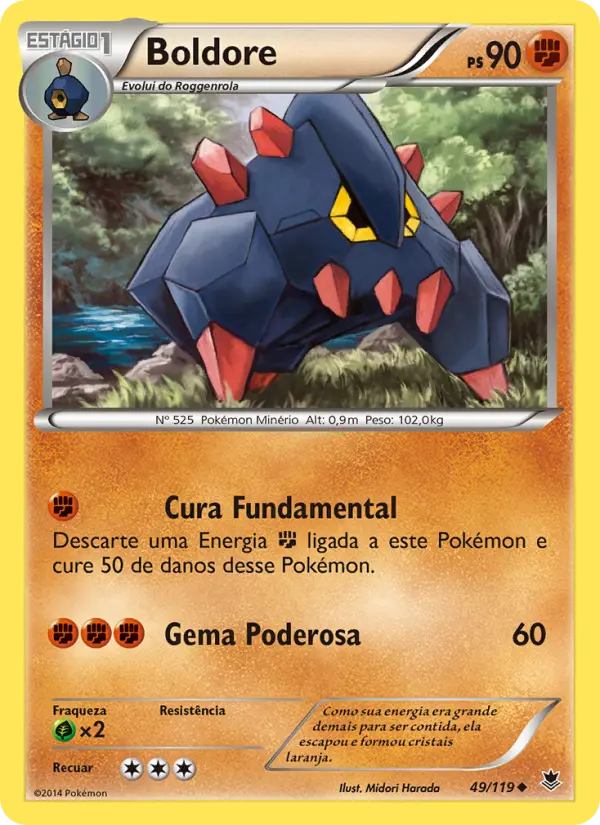 Boldore #49