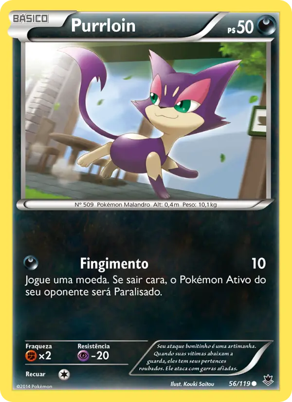 Purrloin #56