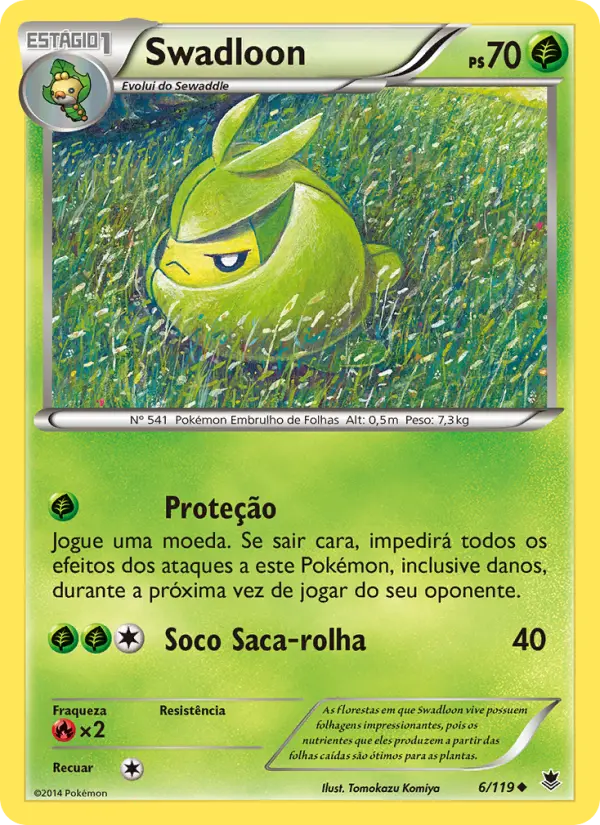 Swadloon #6 — Força Fantasma (Reverse Holo)