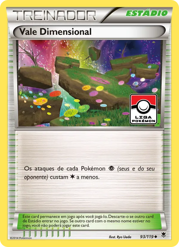 Vale Dimensional #93