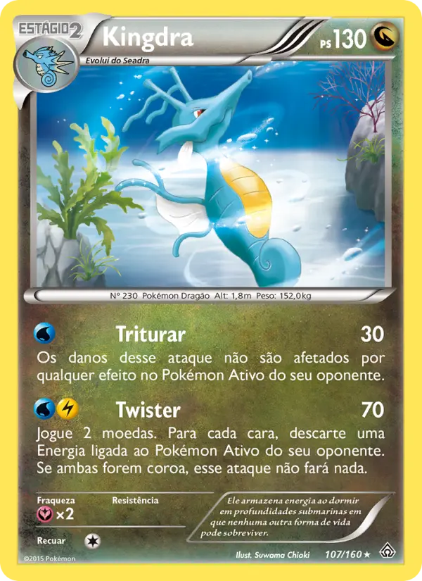 Kingdra #107