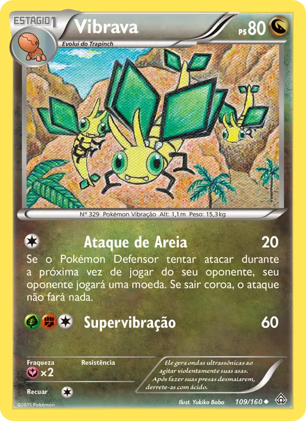 Vibrava #109