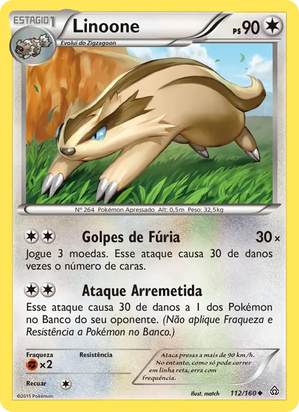 Linoone #112