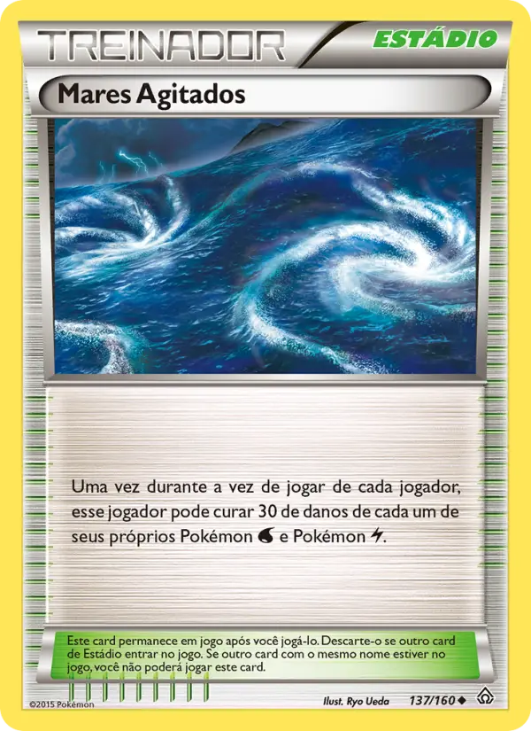 Rough Seas #137