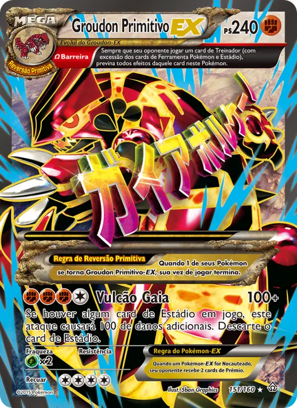 Groudon Primitivo EX #151
