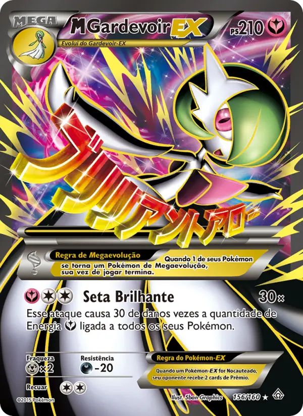 M-Gardevoir EX #156 — Conflito Primitivo