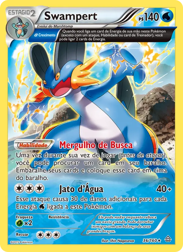 Swampert #36