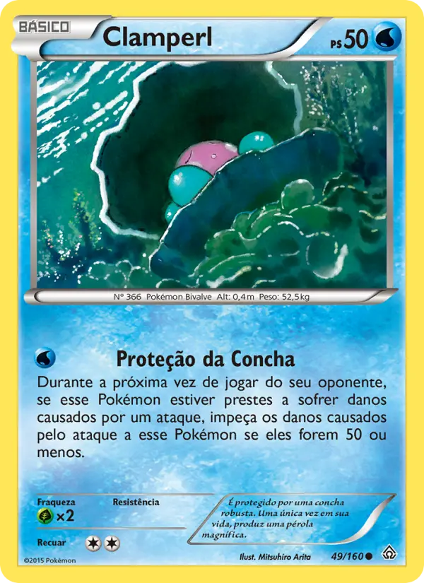 Clamperl #49