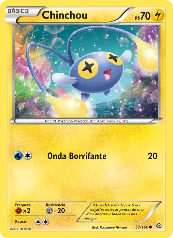 Chinchou #57