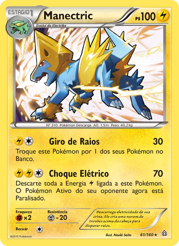 Manectric #61