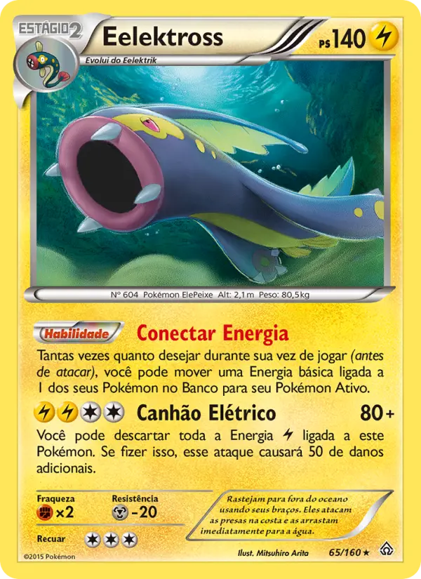 Eelektross #65