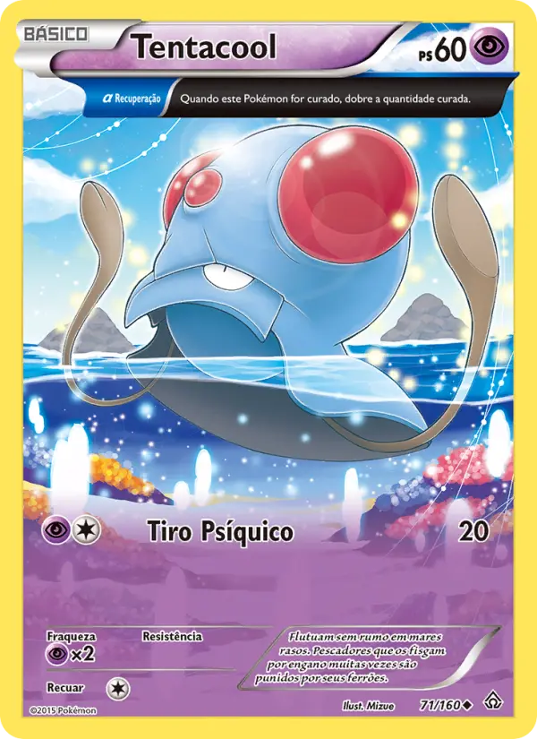 Tentacool #71