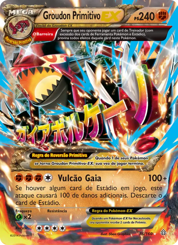 Groudon Primitivo EX #86 — Conflito Primitivo