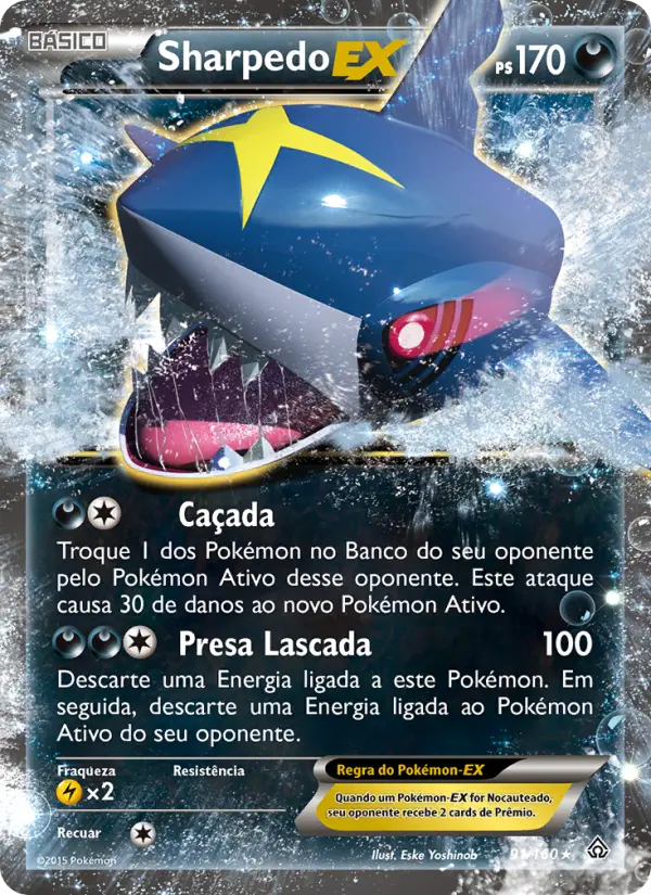 Sharpedo EX #91