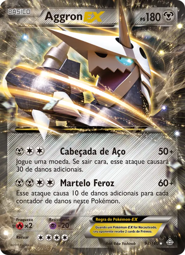 Aggron EX #93