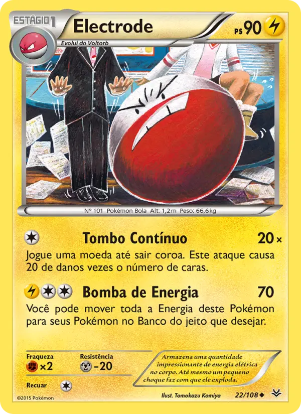 Electrode #22