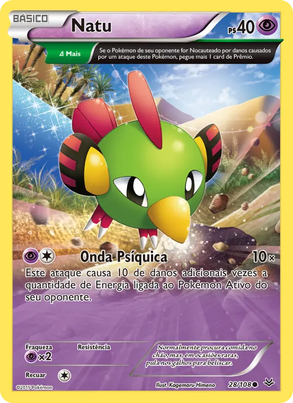 Natu #28
