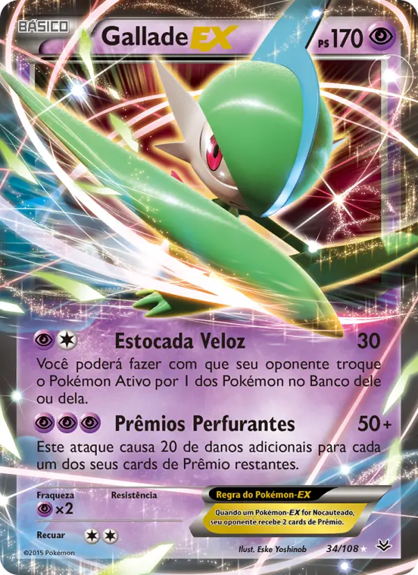 Gallade EX #34