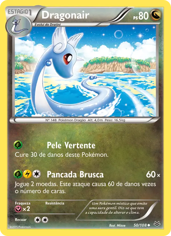Dragonair #50
