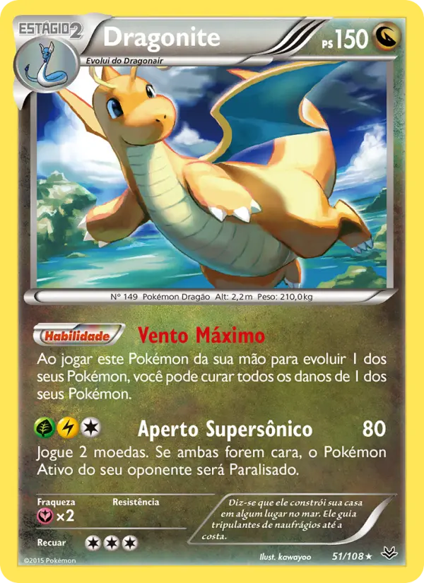 Dragonite #51