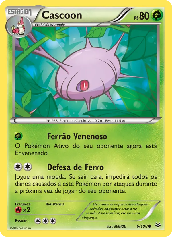 Cascoon #6