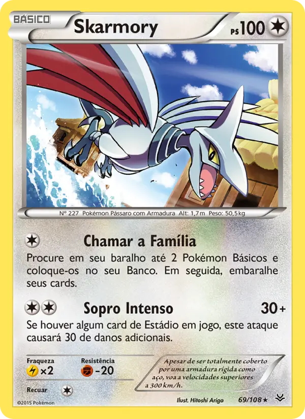 Skarmory #69