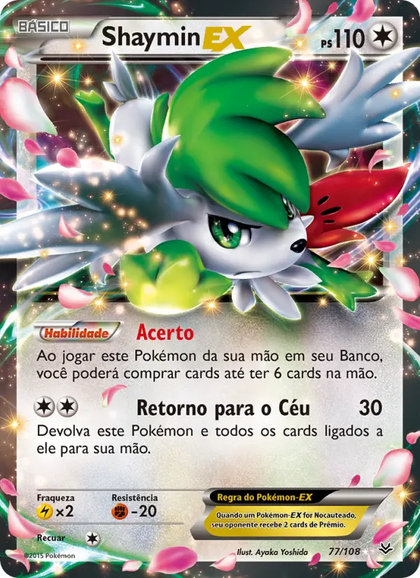 Shaymin-EX #77