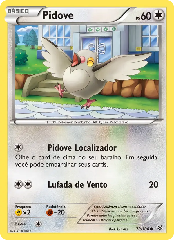 Pidove #78
