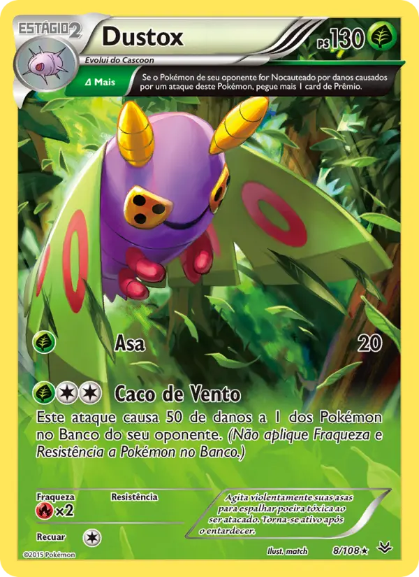 Dustox #8