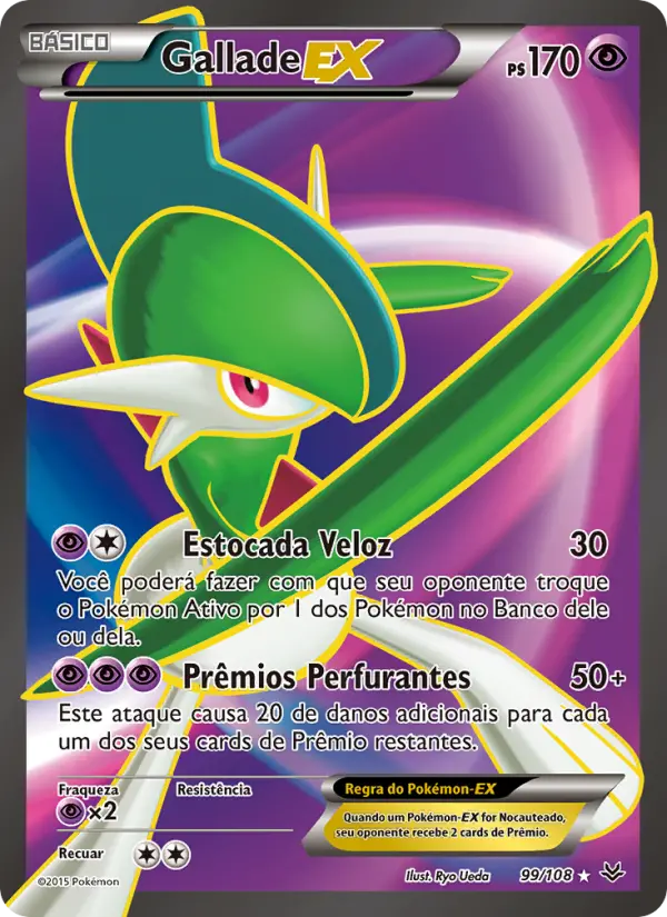 Gallade EX #99 — Céus Estrondosos