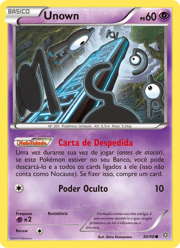 Unown #30
