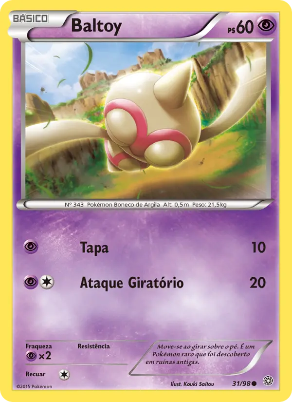 Baltoy da Equipe Magma #31