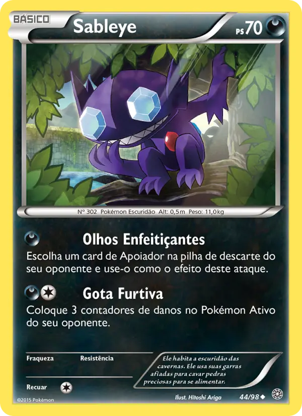 Sableye #44